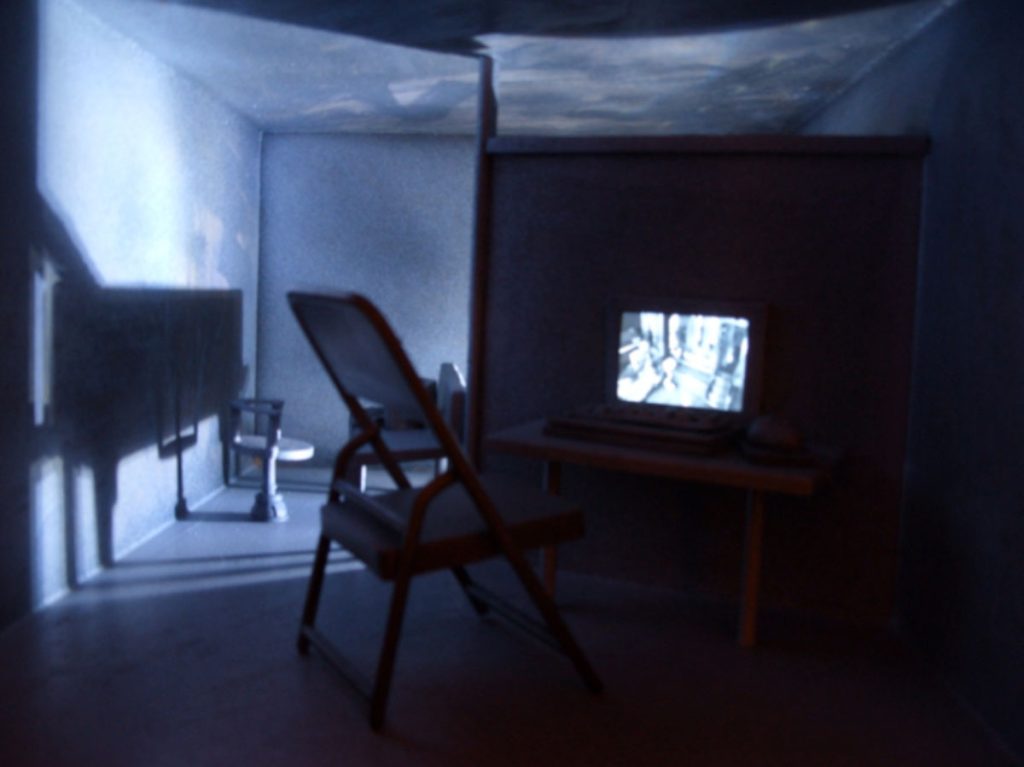 Unusual Suspects: interior